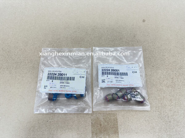 Hyundai and Kia Auto Parts: Engine Overhaul Washer Kit Part Number: 20910 03U00/20910-03U00 - Image 5