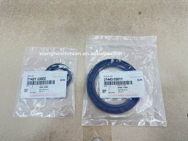 Hyundai and Kia Auto Parts: Engine Overhaul Washer Kit Part Number: 20910 03U00/20910-03U00 - Image 6