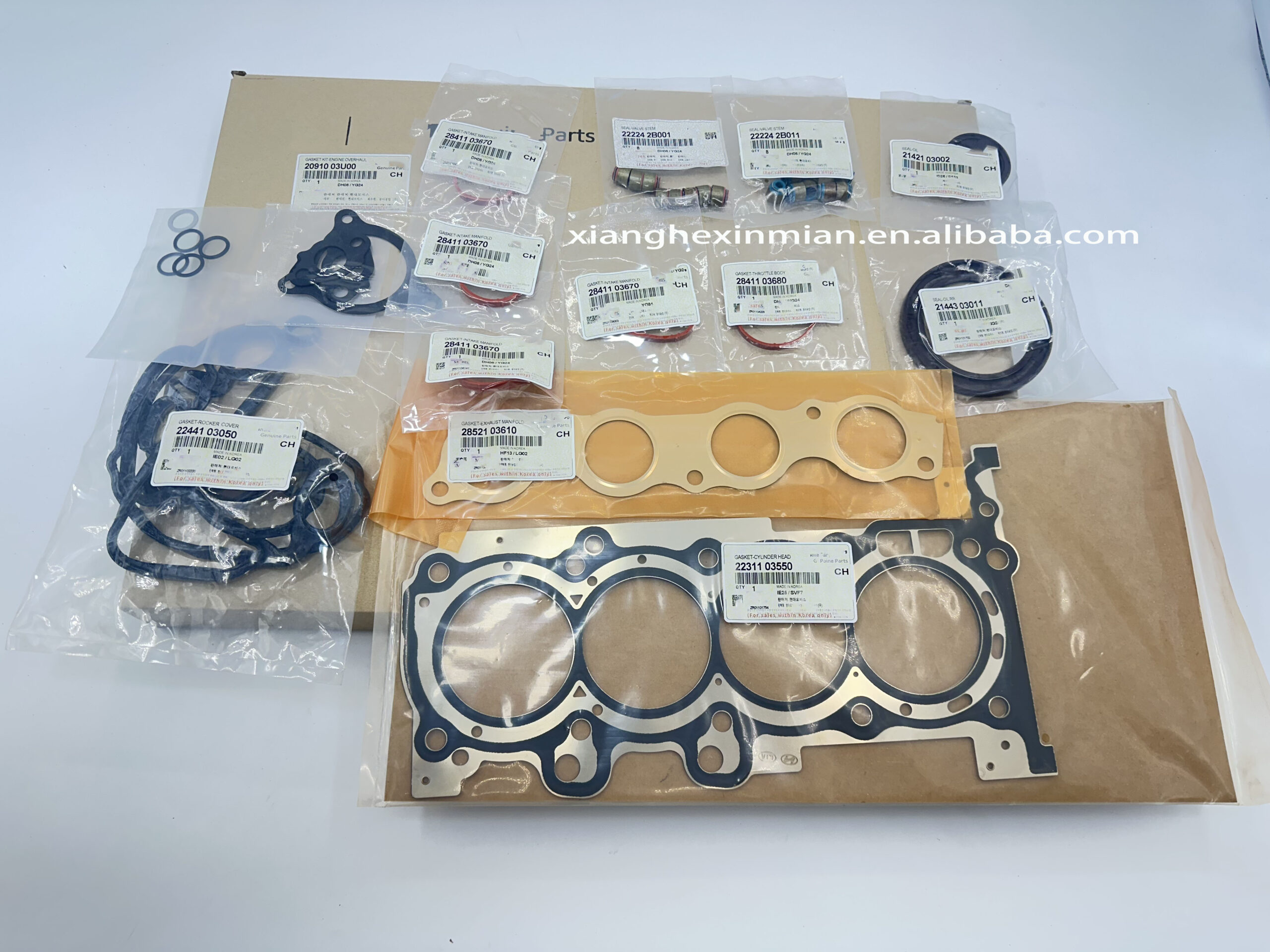 Hyundai and Kia Auto Parts: Engine Overhaul Washer Kit Part Number: 20910 03U00/20910-03U00