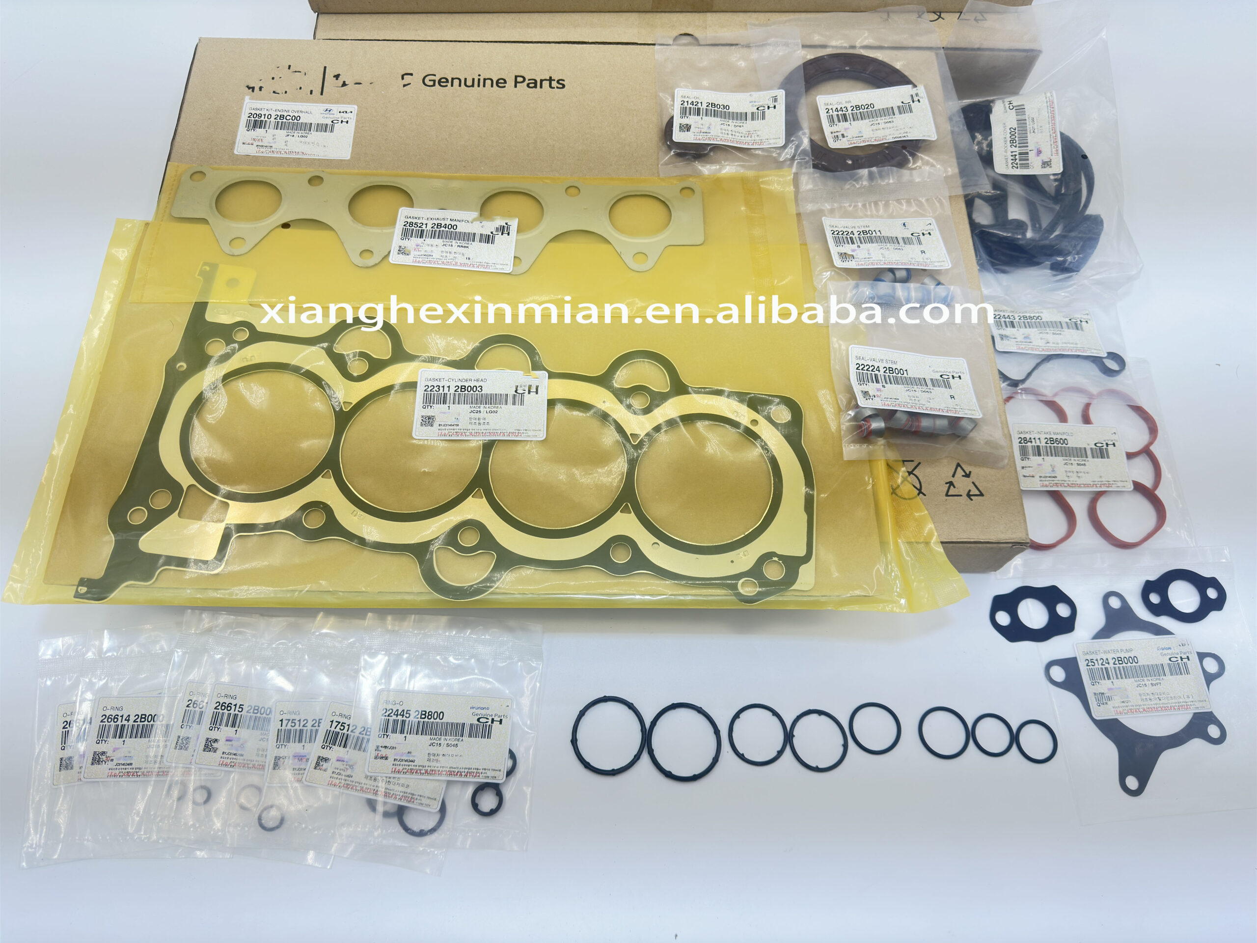 Hyundai and Kia Auto Parts: Engine Overhaul Washer Kit Part Number: 20910 2BC00/20910-2BC00
