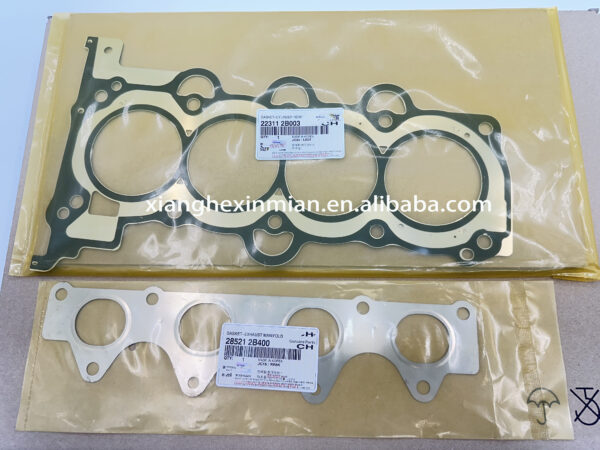 Hyundai and Kia Auto Parts: Engine Overhaul Washer Kit Part Number: 20910 2BG00/20910-2BG00 - Image 3