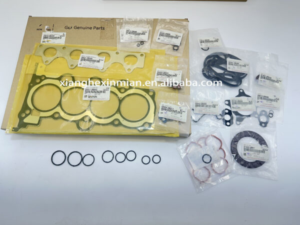 Hyundai and Kia Auto Parts: Engine Overhaul Washer Kit Part Number: 20910 2BG00/20910-2BG00