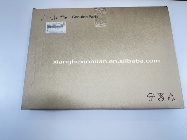 Hyundai and Kia Auto Parts: Engine Overhaul Washer Kit Part Number: 20910 2BG00/20910-2BG00 - Image 2