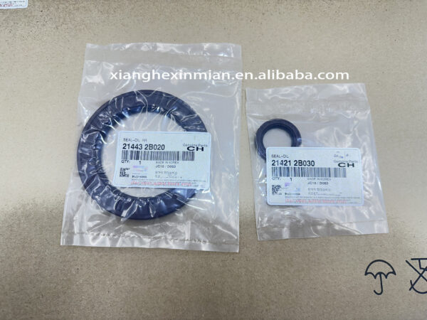Hyundai and Kia Auto Parts: Engine Overhaul Washer Kit Part Number: 20910 2BG00/20910-2BG00 - Image 6