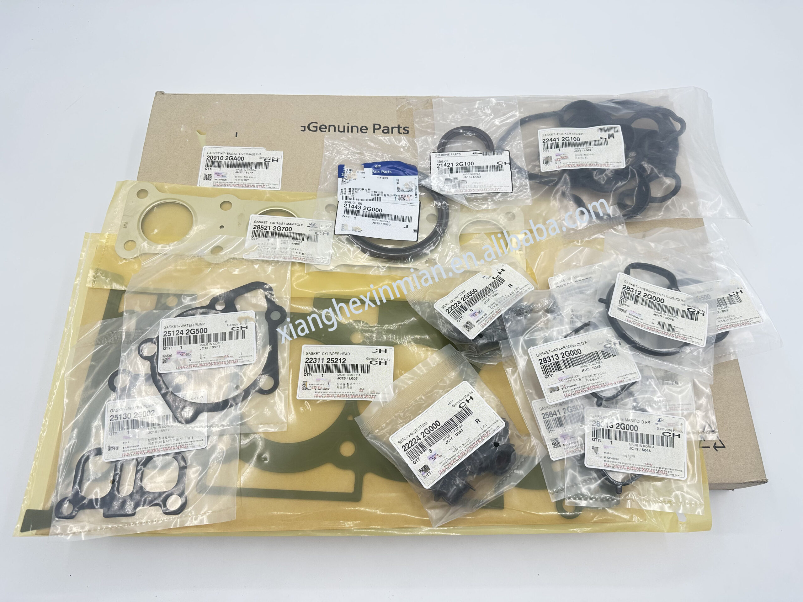 Hyundai and Kia Auto Parts: Engine Overhaul Washer Kit Part Number: 20910 2GA00/20910-2GA00