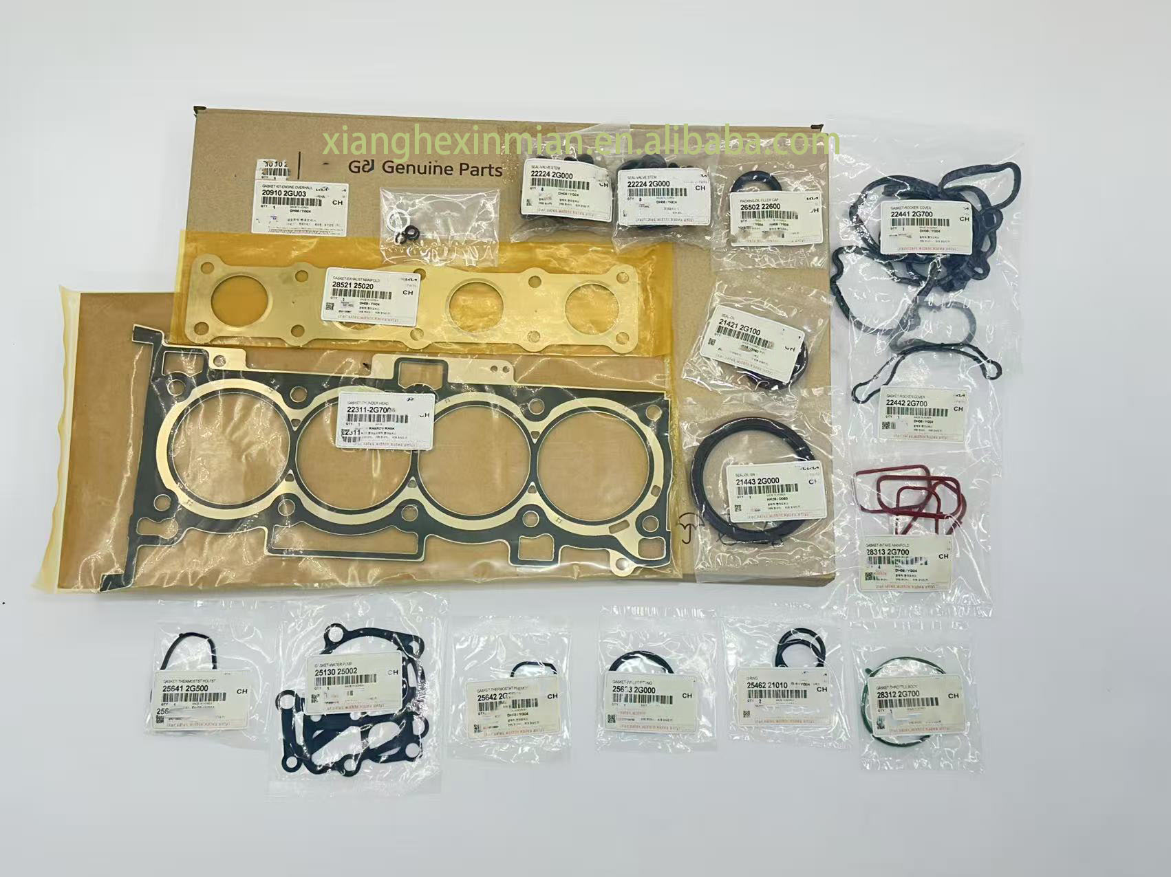 Hyundai and Kia Auto Parts: High-quality Engine Overhaul Washer Kit OEM: 20910 2GU03/20910-2GU03