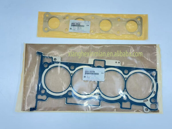 Hyundai and Kia Auto Parts: High-quality Engine Overhaul Washer Kit OEM: 20910 2GU03/20910-2GU03 - Image 6