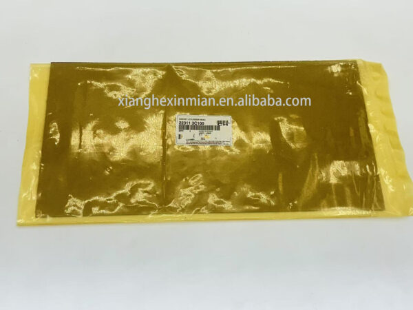 Hyundai and Kia auto parts: Engine cylinder head gasket Part number: 22311 3C100 22311-3C100 - Image 2