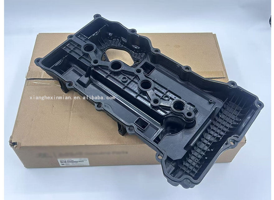 Hyundai and KIA automobile parts: engine rocker cover part number: 224102G100 Engine cylinder head gasket rocker cover 22410 2G100/22410-2G100