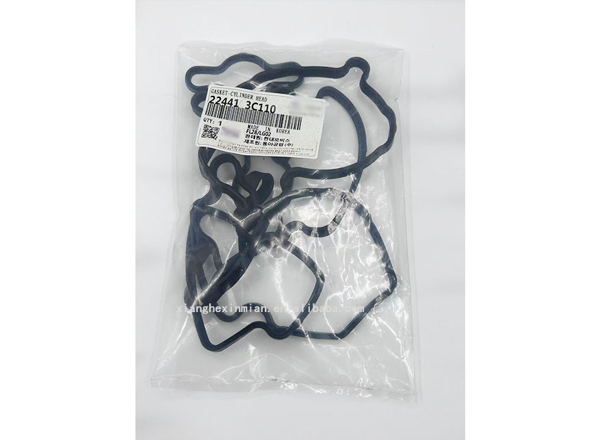Hyundai Kia Auto Parts: Engine Cylinder Head Cover Pad Part number: 22441 3c110/224413c110/22441-3c110.