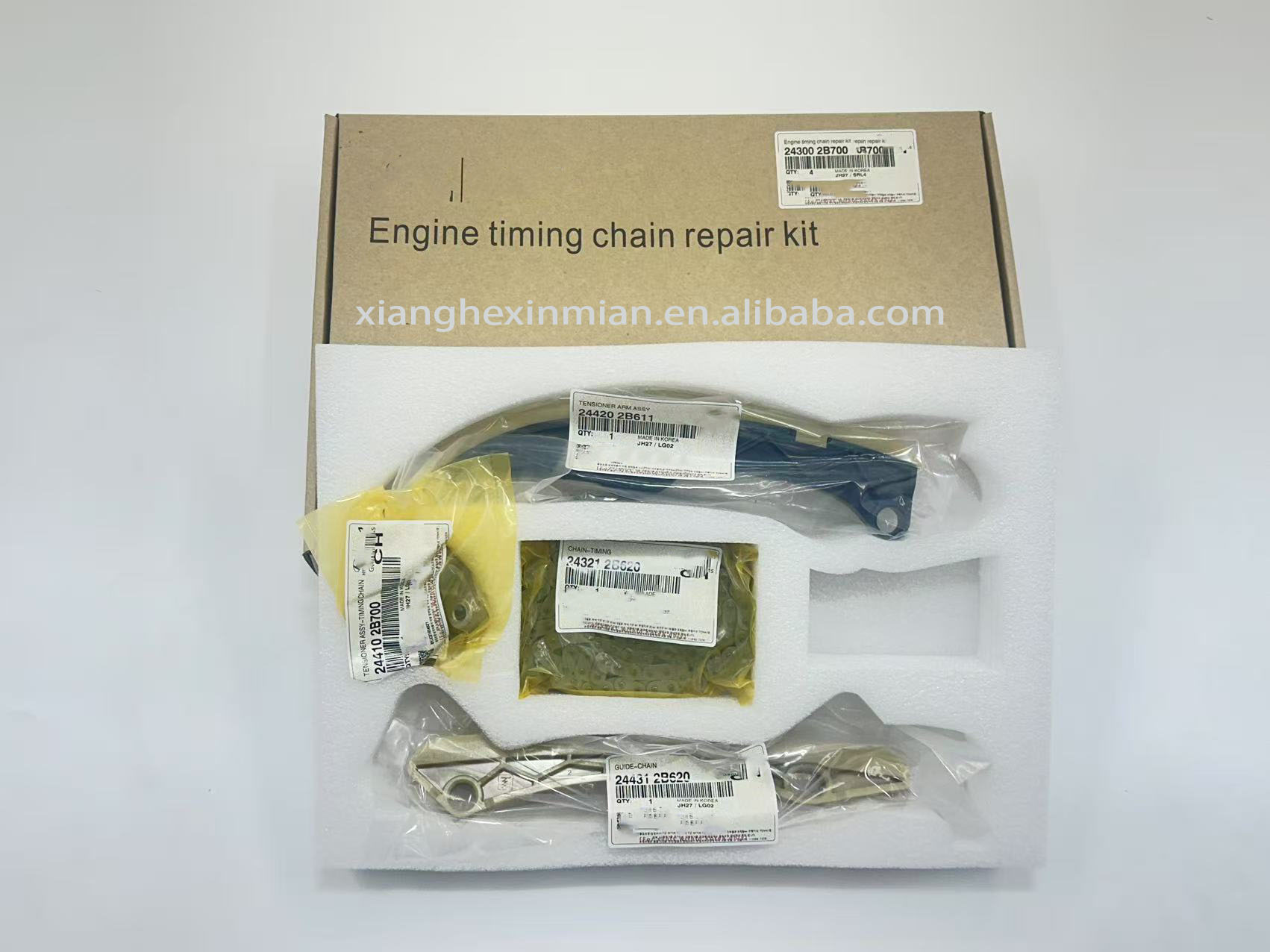 Hyundai and Kia Auto Parts: Engine Timing Chain Kit Part Number: 24300 2B700/24300-2B700
