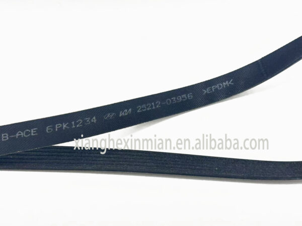 Hyundai and Kia auto parts: Generator belts Part numbers: 25212 03956/25212-03956 - Image 6