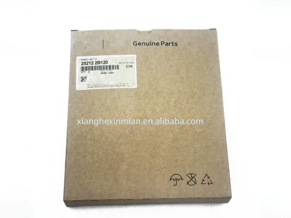 Hyundai and Kia Auto Parts: High-quality Alternator Belt Part Number: 25212 2B120/25212-2B120 - Image 2