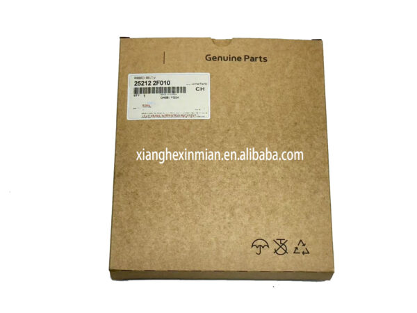 Hyundai and Kia Auto Parts: High-quality Alternator Belt Part Number: 25212 2F010/25212-2F010 - Image 2