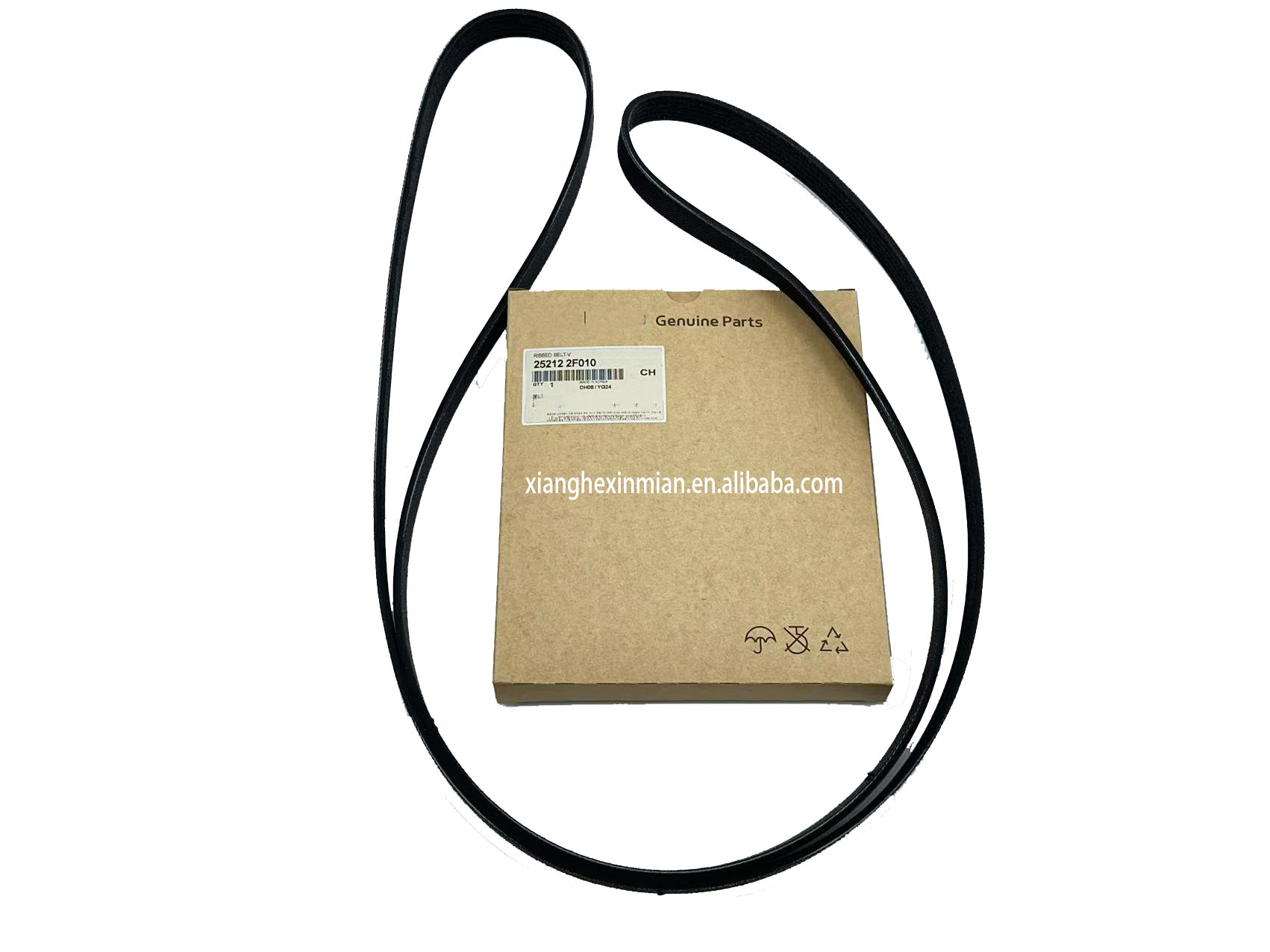Hyundai and Kia Auto Parts: High-quality Alternator Belt Part Number: 25212 2F010/25212-2F010