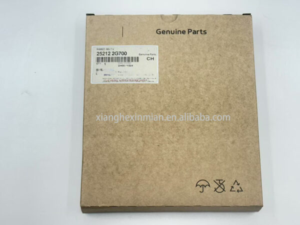 Hyundai and Kia Auto Parts: High-quality Alternator Belt Part Number: 25212 2G700/25212-2G700 - Image 2