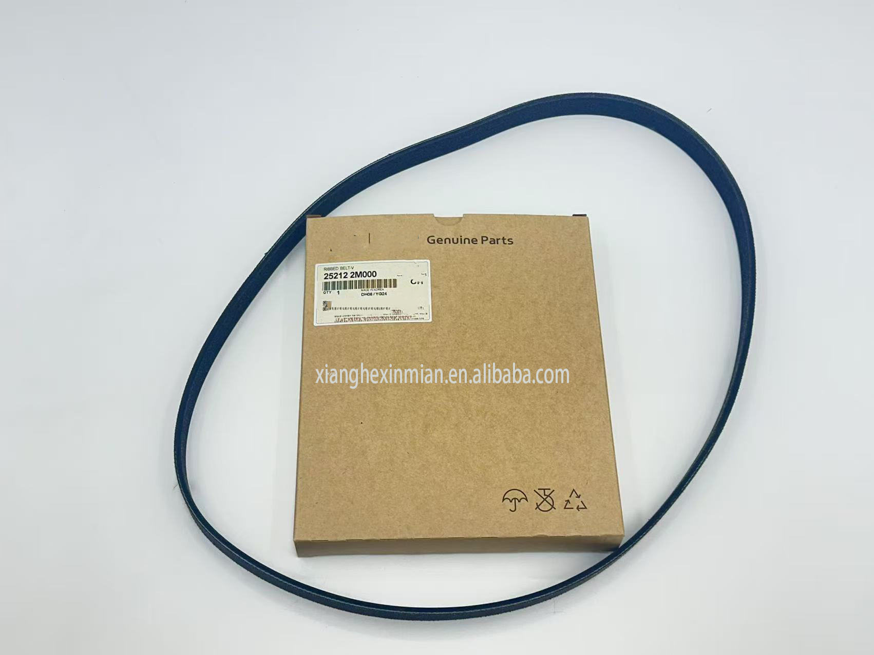 Hyundai and Kia Auto Parts: High-quality Alternator Belt Part Number: 25212 2M000/25212-2M000