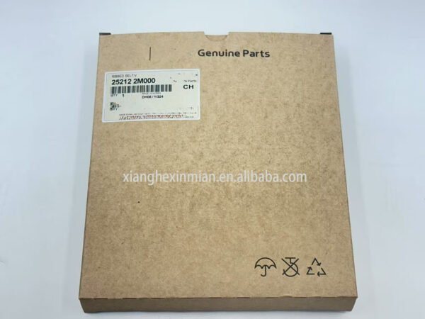 Hyundai and Kia Auto Parts: High-quality Alternator Belt Part Number: 25212 2M000/25212-2M000 - Image 2
