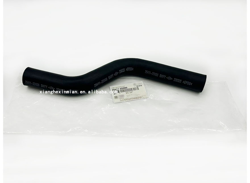 Hyundai and KIA auto parts: high-quality Korean water tank water pipe. OEM part number: 254112D000/25411 2D000/25411-2D000