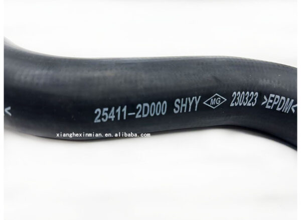 Hyundai and KIA auto parts: high-quality Korean water tank water pipe. OEM part number: 254112D000/25411 2D000/25411-2D000 - Image 5
