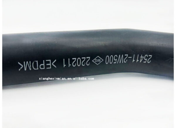 Hyundai and KIA auto parts: high-quality Korean water tank pipes. OEM part number: 254122W500/25412 2W500/25412-2W500 - Image 5
