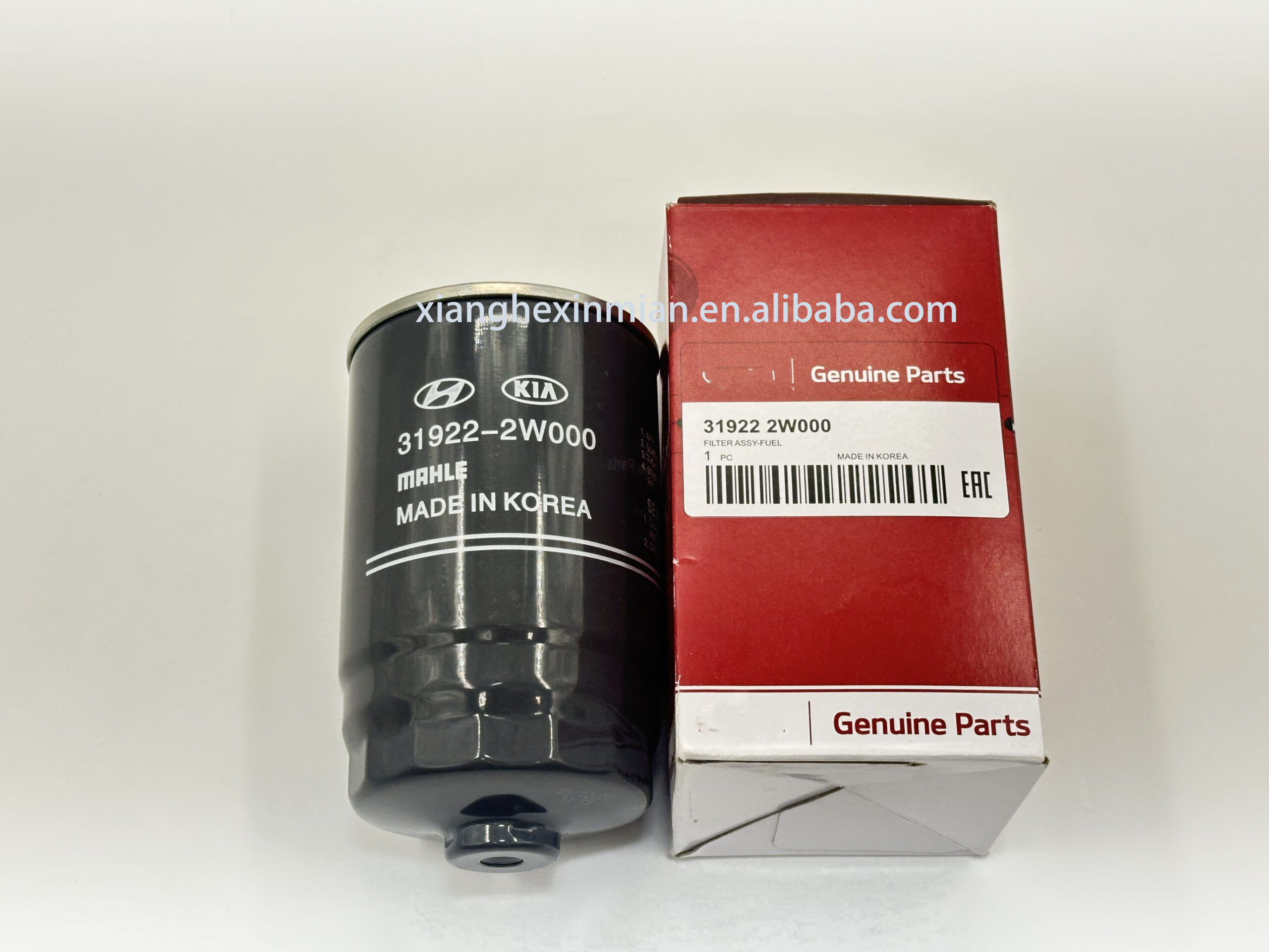 Hyundai and Kia Auto Parts: Diesel Fuel Filter Part Number: 31922 2W000 / 31922-2W000