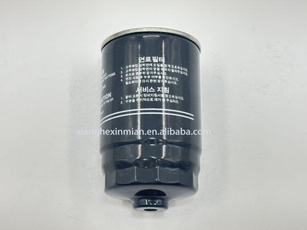 Hyundai and Kia Auto Parts: Diesel Fuel Filter Part Number: 31922 2W000 / 31922-2W000 - Image 3