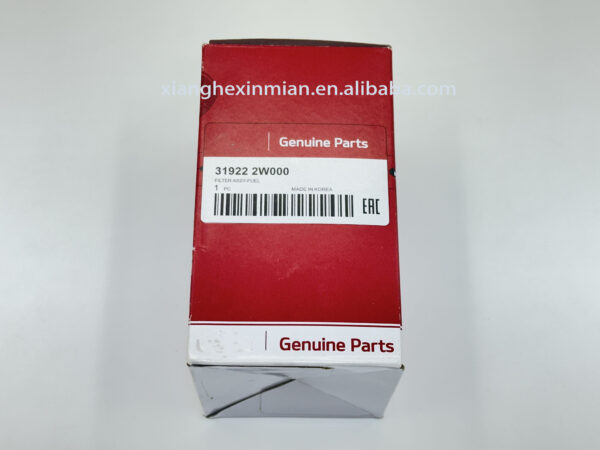 Hyundai and Kia Auto Parts: Diesel Fuel Filter Part Number: 31922 2W000 / 31922-2W000 - Image 2