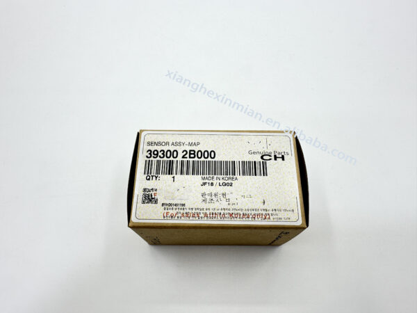 Hyundai and Kia auto parts: Manifold Absolute Pressure (MAP) Sensor Part number: 39300 2B000 / 39300-2B000 - Image 2