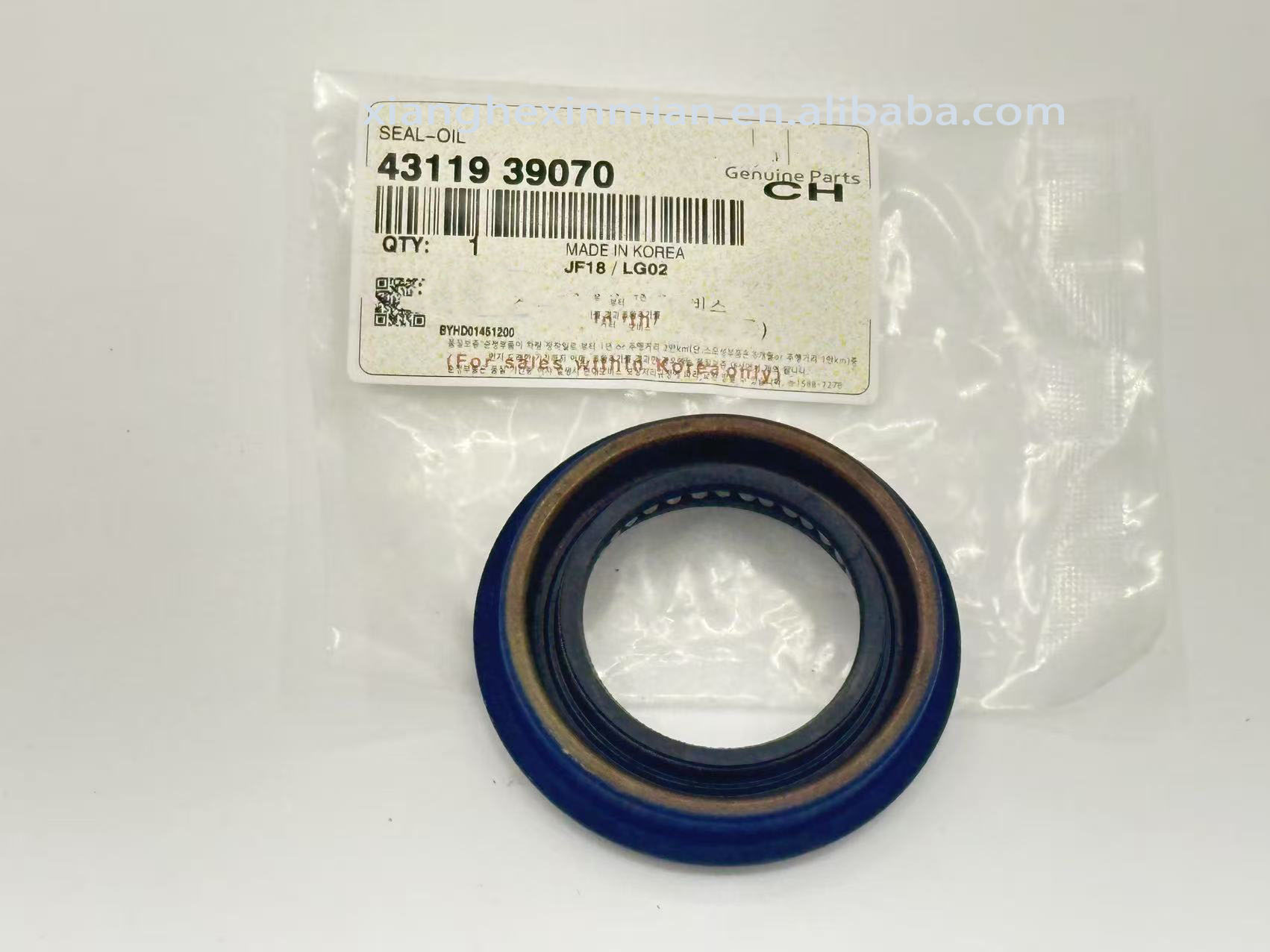 Hyundai and Kia Auto Parts: Transmission Oil Seals and Half-Shaft Oil Seals Part Numbers: 43119 39070/43119-39070, 43119 39020/43119-39020, 43119 39050/43119-39050, 43119 39010/43119-39010, 43119 39011/43119-39011