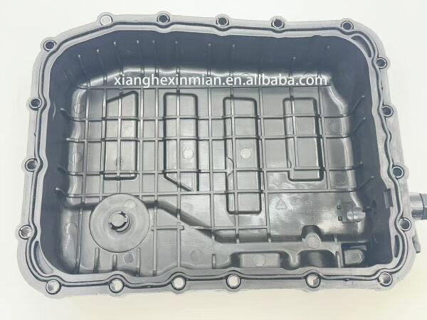 Hyundai and Kia auto parts: Transmission oil pan Part number: 45280 2F500/45280-2F500 - Image 5