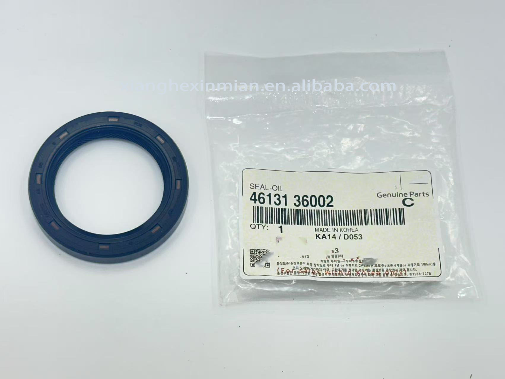 Hyundai and Kia auto parts: Transmission oil seal Part numbers: 46131 36002 / 46141-36002