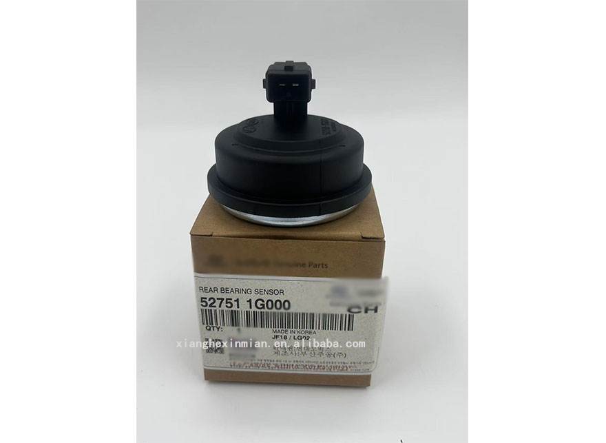 Hyundai and KIA automobile parts: ABS wheel speed sensor part number: 527511G000 wheel bearing part 52751-1G000.