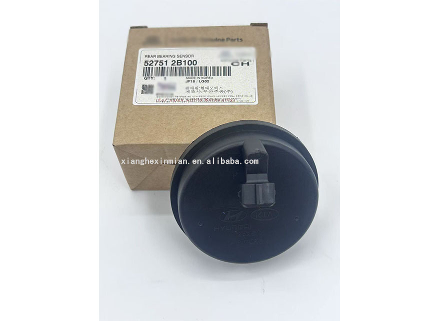 Hyundai and Kia Motors Parts: 52751-2B000 ABS Wheel Speed Sensor Part Number: 527512B00Wheel Bearing Parts 527512B000