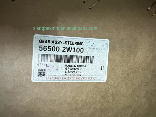Hyundai and Kia auto parts: High-quality Korean car power steering rack OEM parts number: 56500 2W100/56500-2W100 - Image 2
