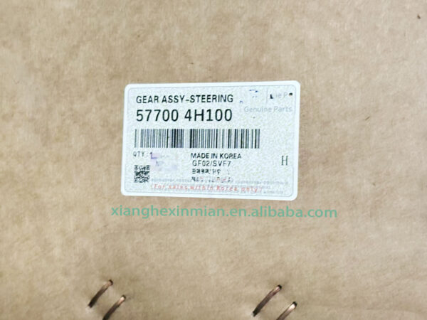 Hyundai and Kia auto parts: High-quality Korean car power steering rack OEM parts number: 57700 4H000/57700-4H000/57700-4H101/57700-4H901 - Image 2