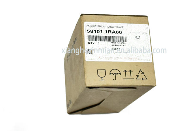Hyundai and Kia Auto Parts: Front Disc Brake Pad Kit Part Number: 58101 1RA00/58101-1RA00 - Image 2