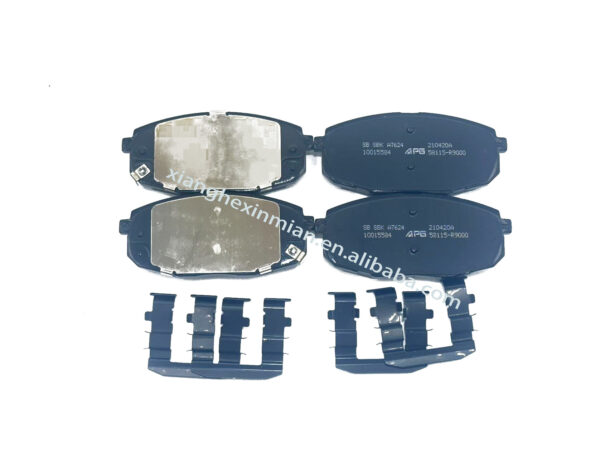 Hyundai and Kia Auto Parts: Front Disc Brake Pad Kit Part Number: 58101 1MA00/58101-1MA00 - Image 4