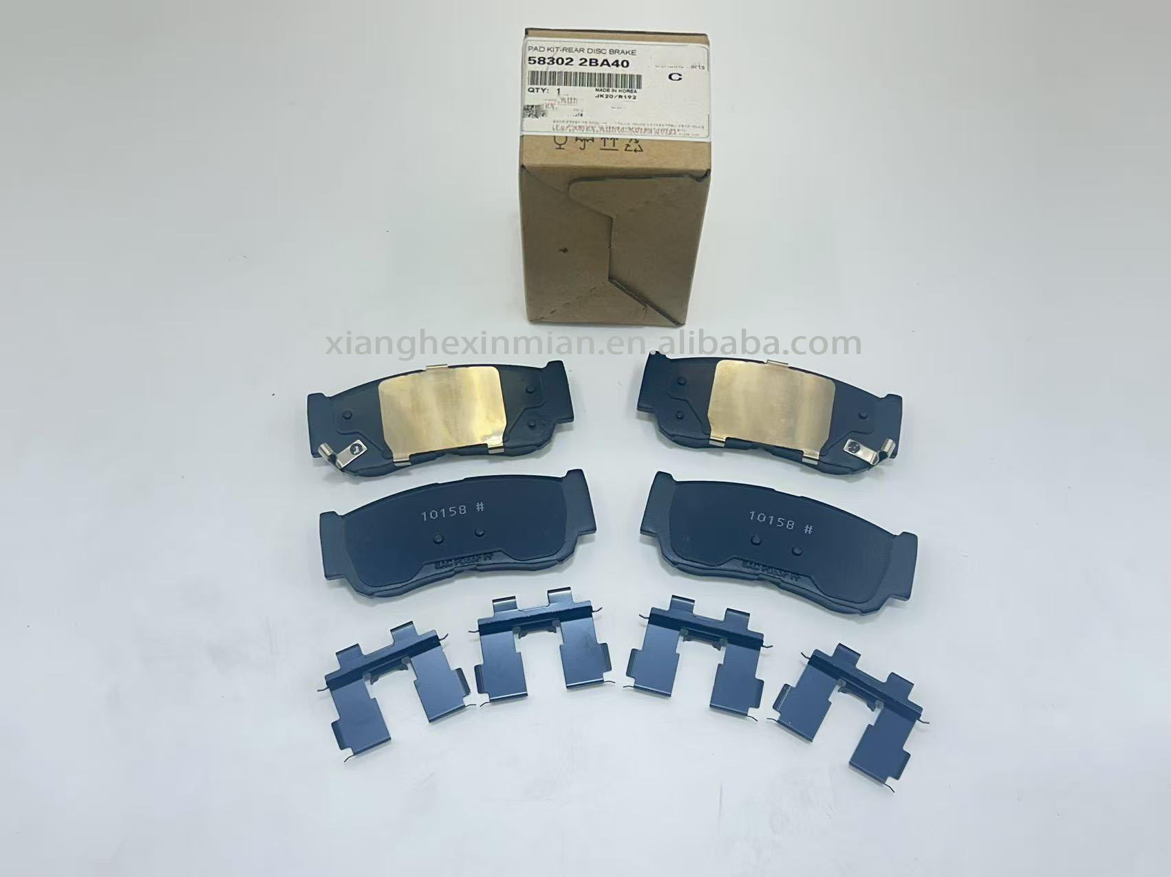 Hyundai and Kia Auto Parts: Rear Disc Brake Pad Kit Part Number: 58302 2BA40/58302-2BA40