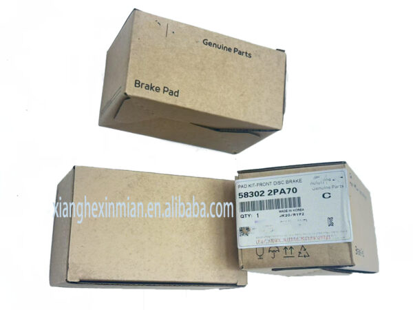 Hyundai and Kia Auto Parts:High-Quality Korean-Style Rear Disc Brake Pad Kits OEM Part Number: 58302 2PA70/58302-2PA70 - Image 2