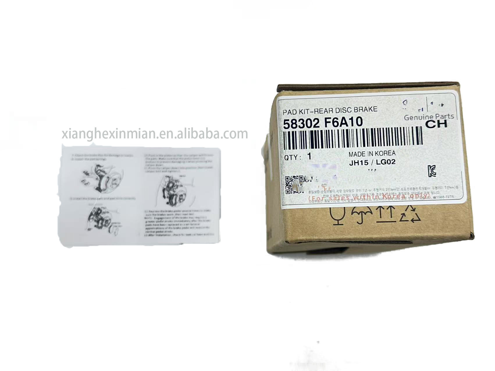 Hyundai and Kia Auto Parts:High-Quality Korean-Style Rear Disc Brake Pad Kits OEM Part Number: 58302 F6A10/58302-F6A10