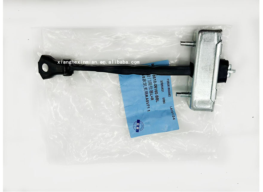 Toyota Camry auto parts: high-quality Japanese car door card door stopper. OEM part number: 6861006160/6861006160/68610-06160