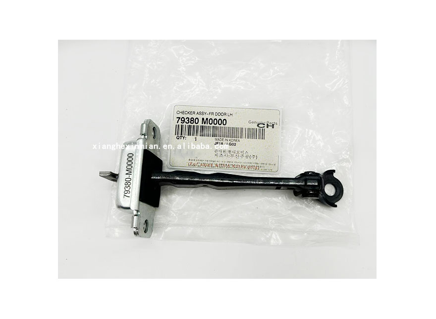 Hyundai and KIA auto parts: high-quality Korean car door stopper. OEM part number: 79380M0000/79380 M0000/79380-M0000.