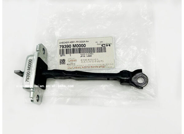 Hyundai and KIA auto parts: high-quality Korean car door stopper. OEM part number: 79390M000/79390 M000/79390-M0000