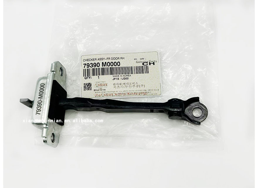 Hyundai and KIA auto parts: high-quality Korean car door stopper. OEM part number: 79390M000/79390 M000/79390-M0000