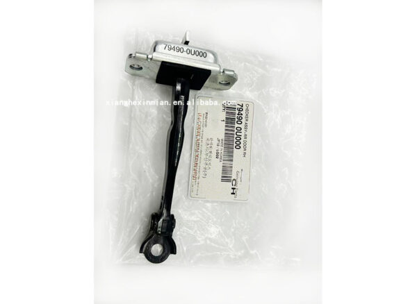 Hyundai and KIA auto parts: high-quality Korean car door stopper. OEM part number: 794900U000/79490000/79490-0000