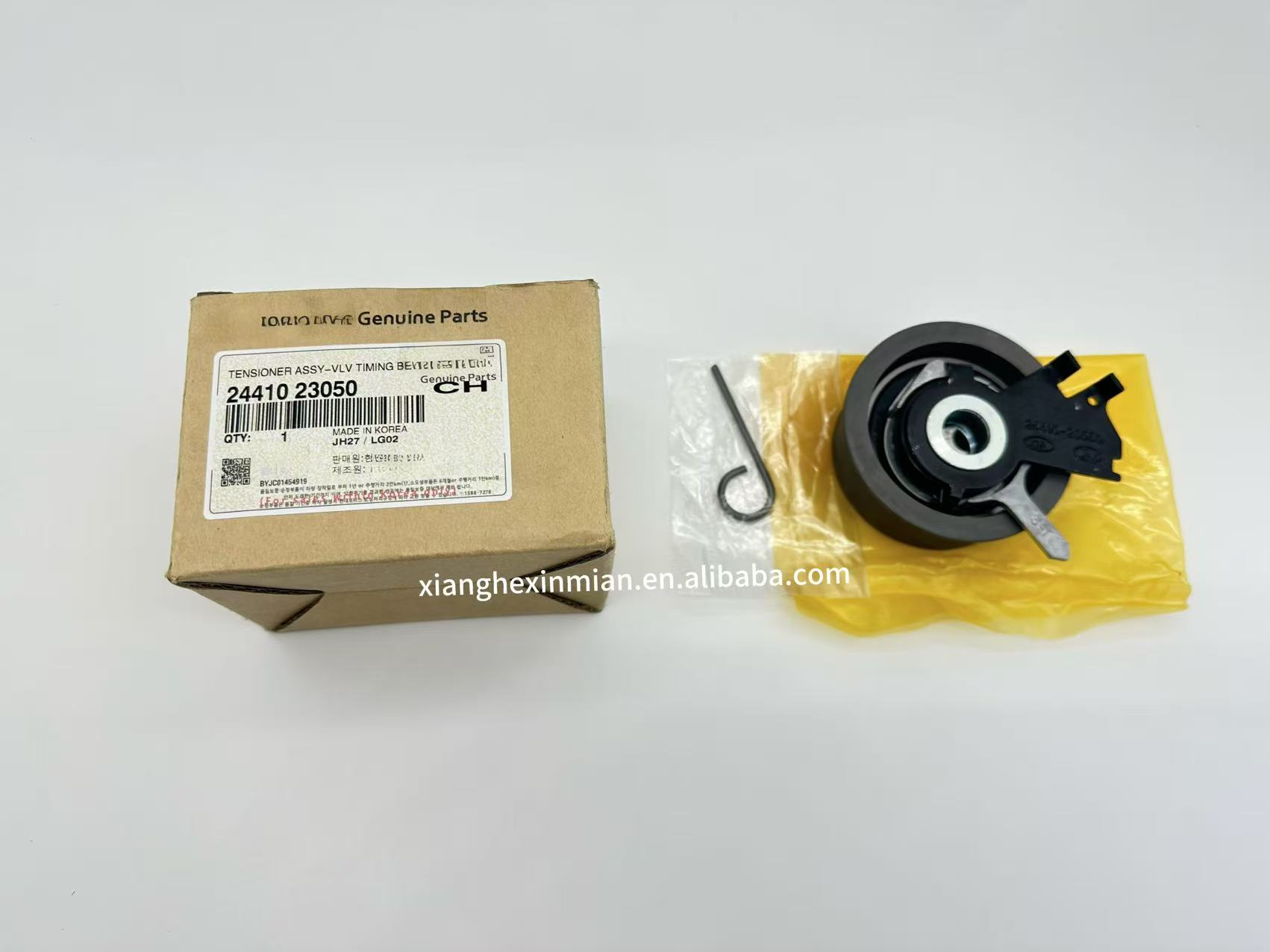 Belt tension suitable for modern and KIA variable valve timing 2411023050  24410-23050