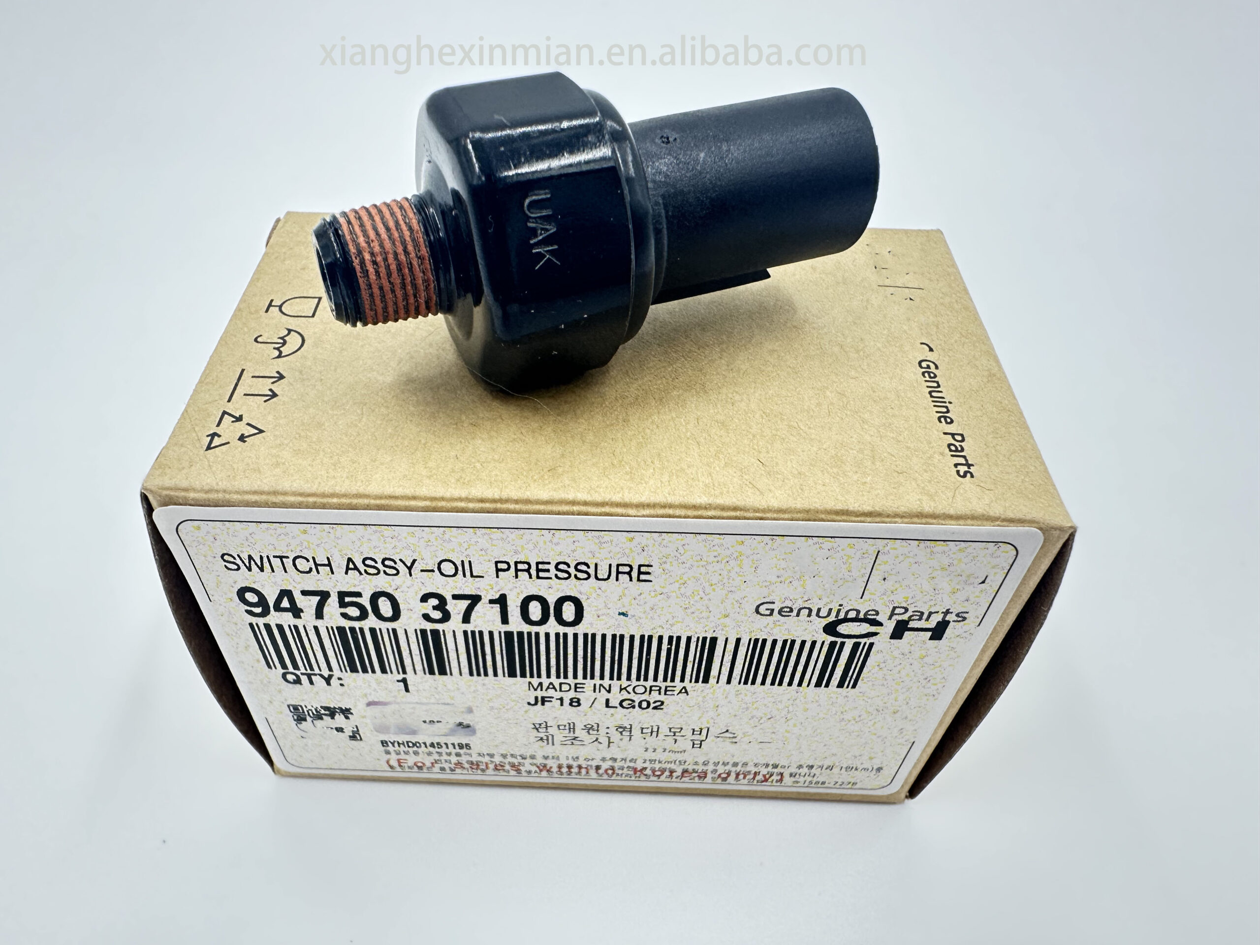 Hyundai and Kia Auto Parts: Oil Pressure Sensor Part Number: 94750 37100 / 94750-37100