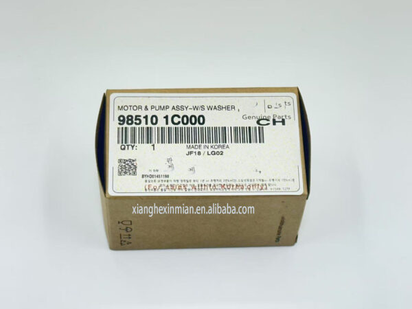 Hyundai and Kia Auto Parts: Car Windshield Washer Pump Part Number: 98510 1C000 / 98510-1C000 - Image 2