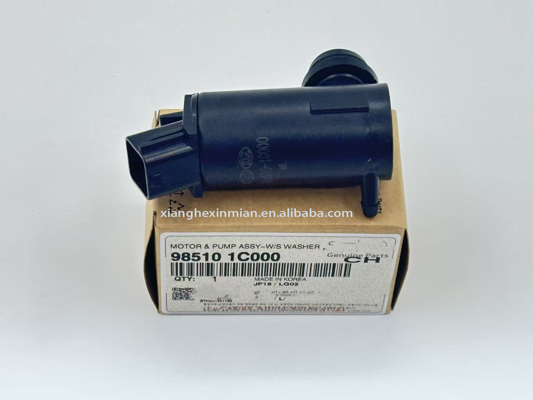 Hyundai and Kia Auto Parts: Car Windshield Washer Pump Part Number: 98510 1C000 / 98510-1C000
